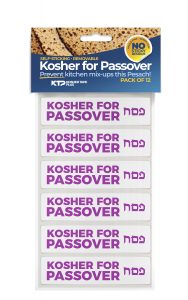 12 pack of stickers that are printed with "Kosher for Passover" in purple ink